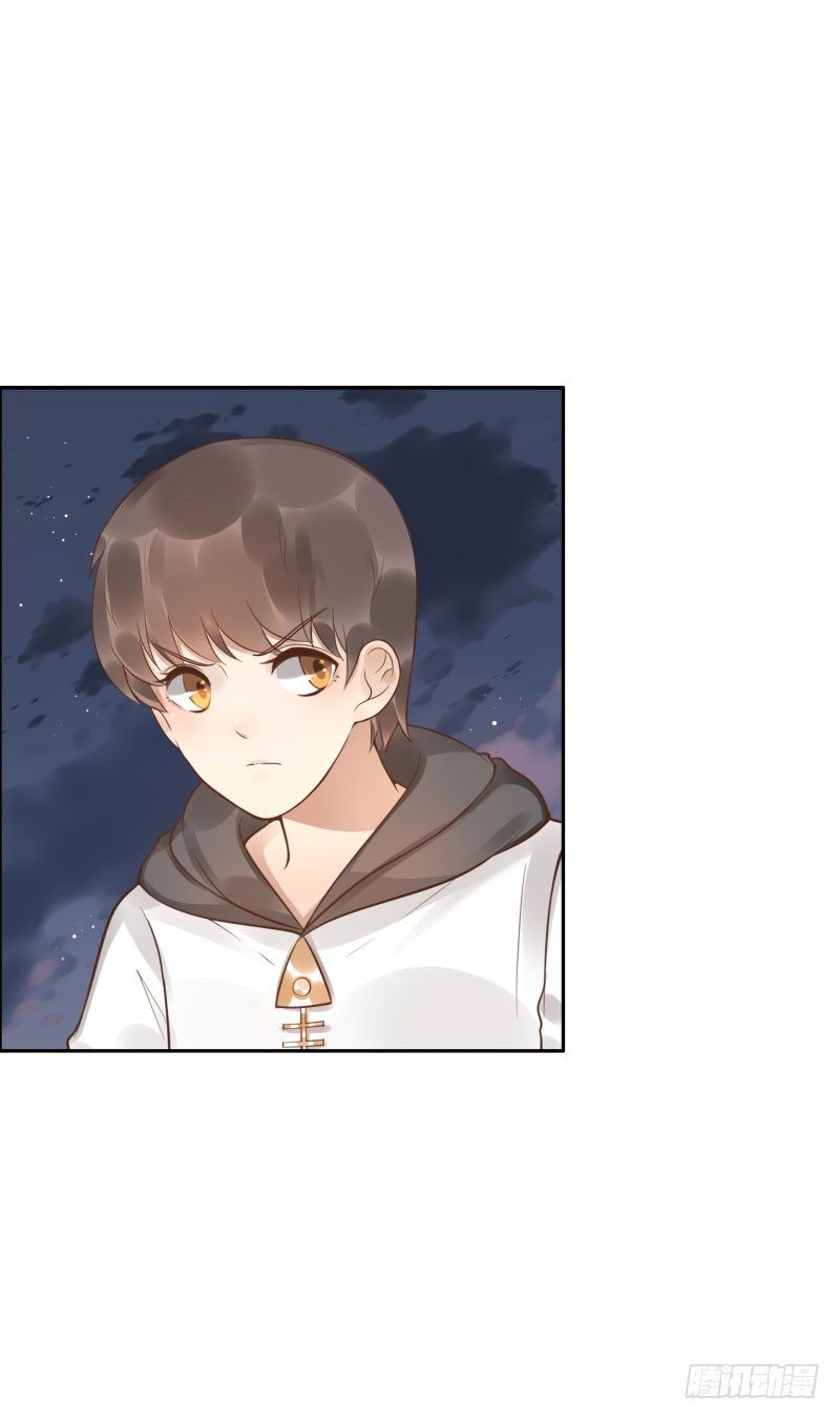 第43话：你怕吗？-第43话