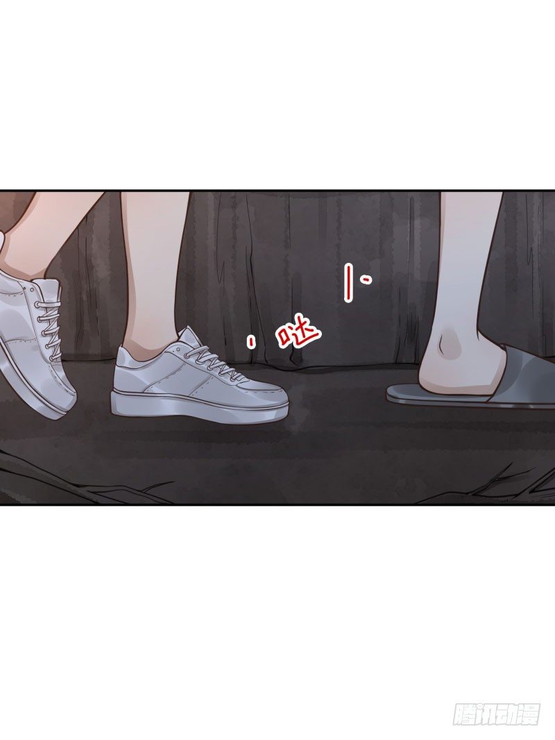 第43话：你怕吗？-第43话