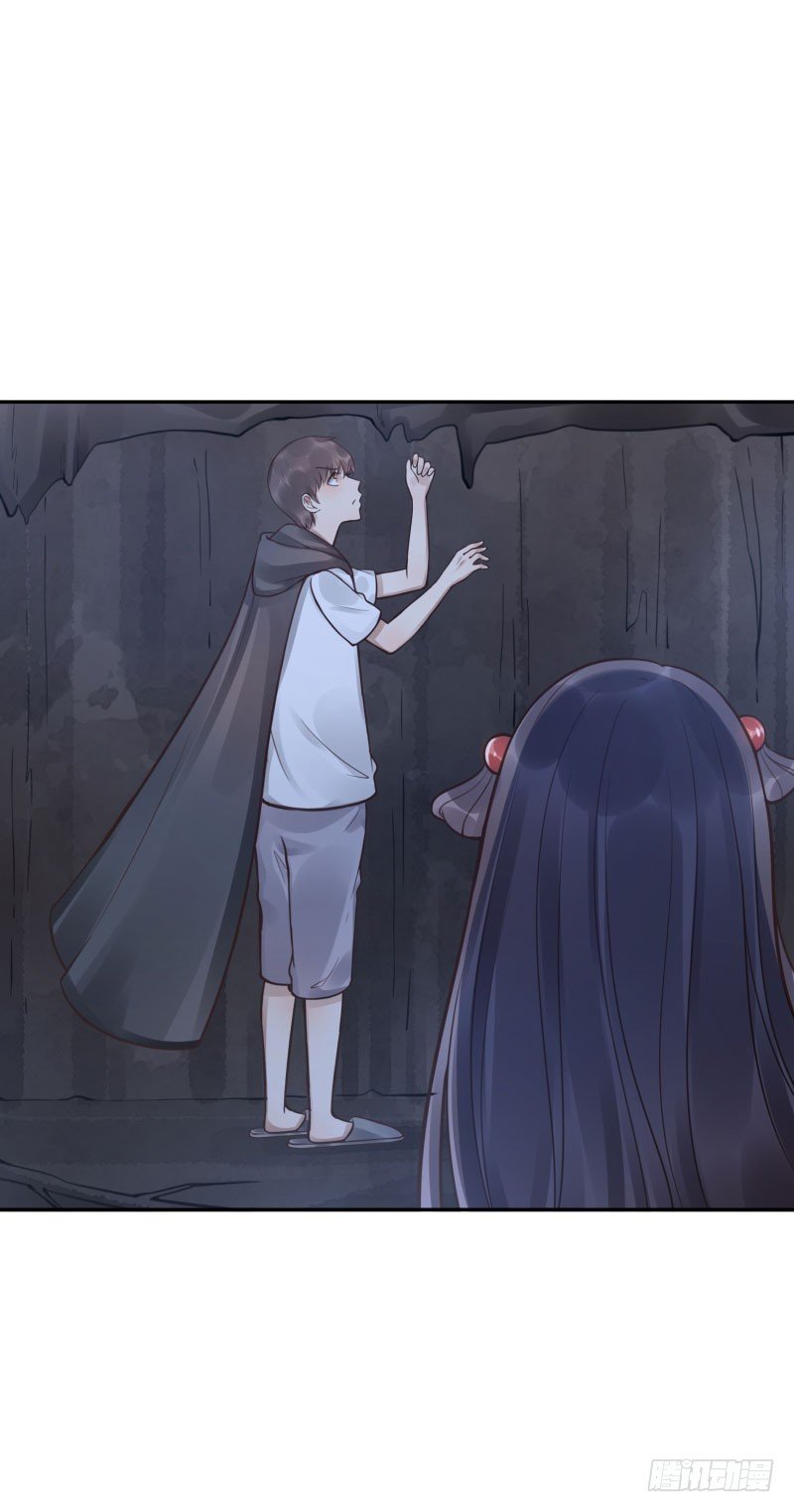 第43话：你怕吗？-第43话