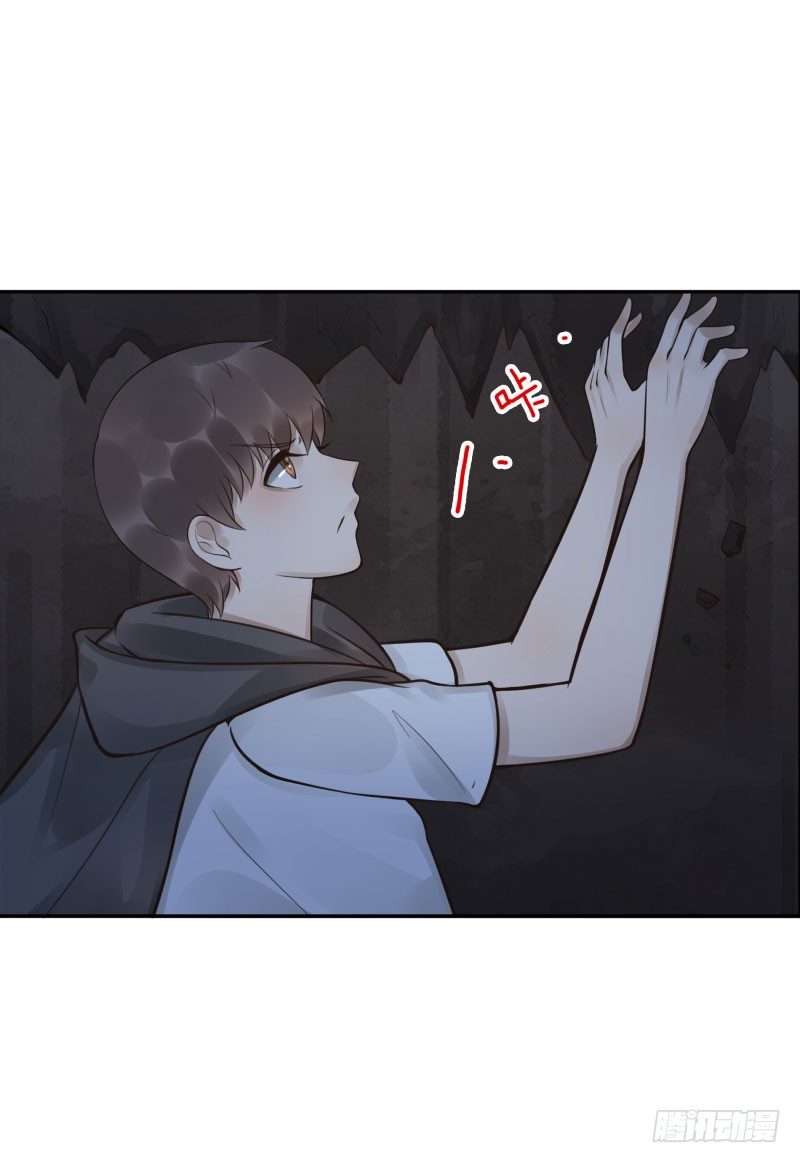 第43话：你怕吗？-第43话