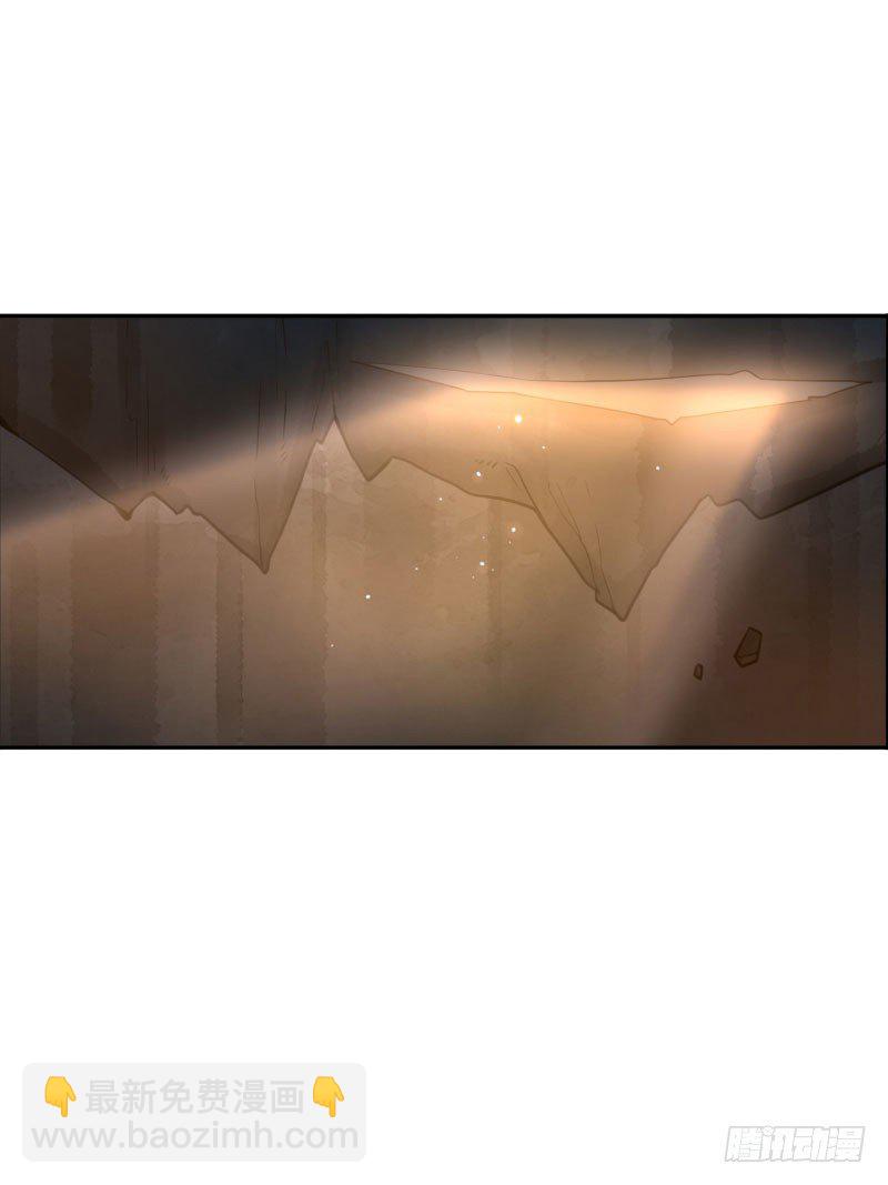 第43话：你怕吗？-第43话