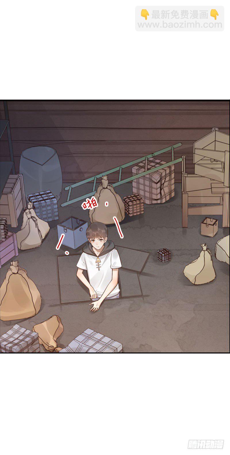 第43话：你怕吗？-第43话