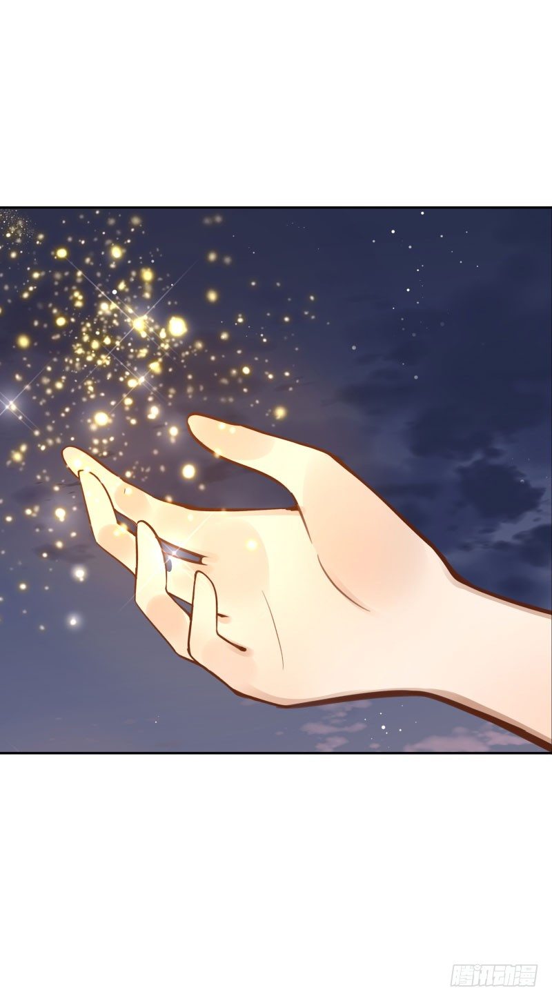 第43话：你怕吗？-第43话