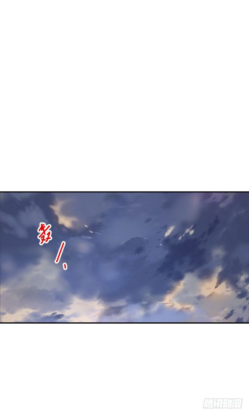 第45话：三道门-第45话