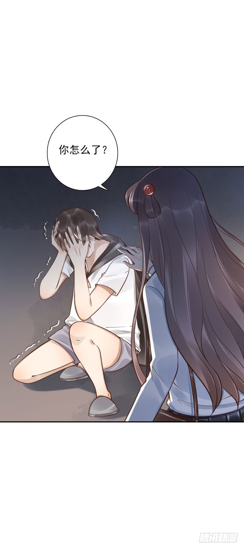 第47话：刀山房-第47话