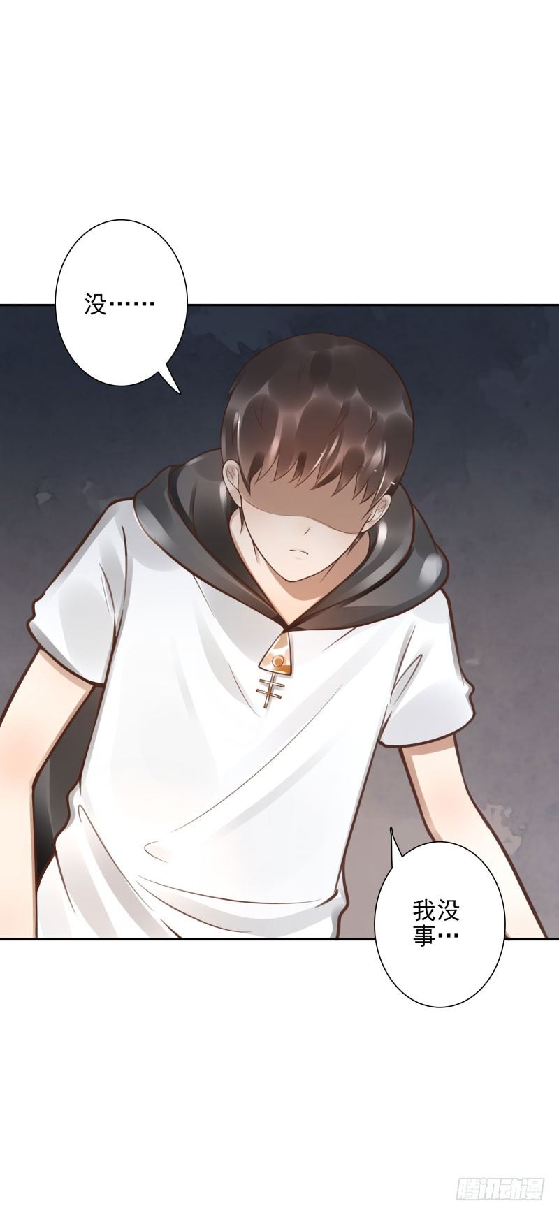 第47话：刀山房-第47话