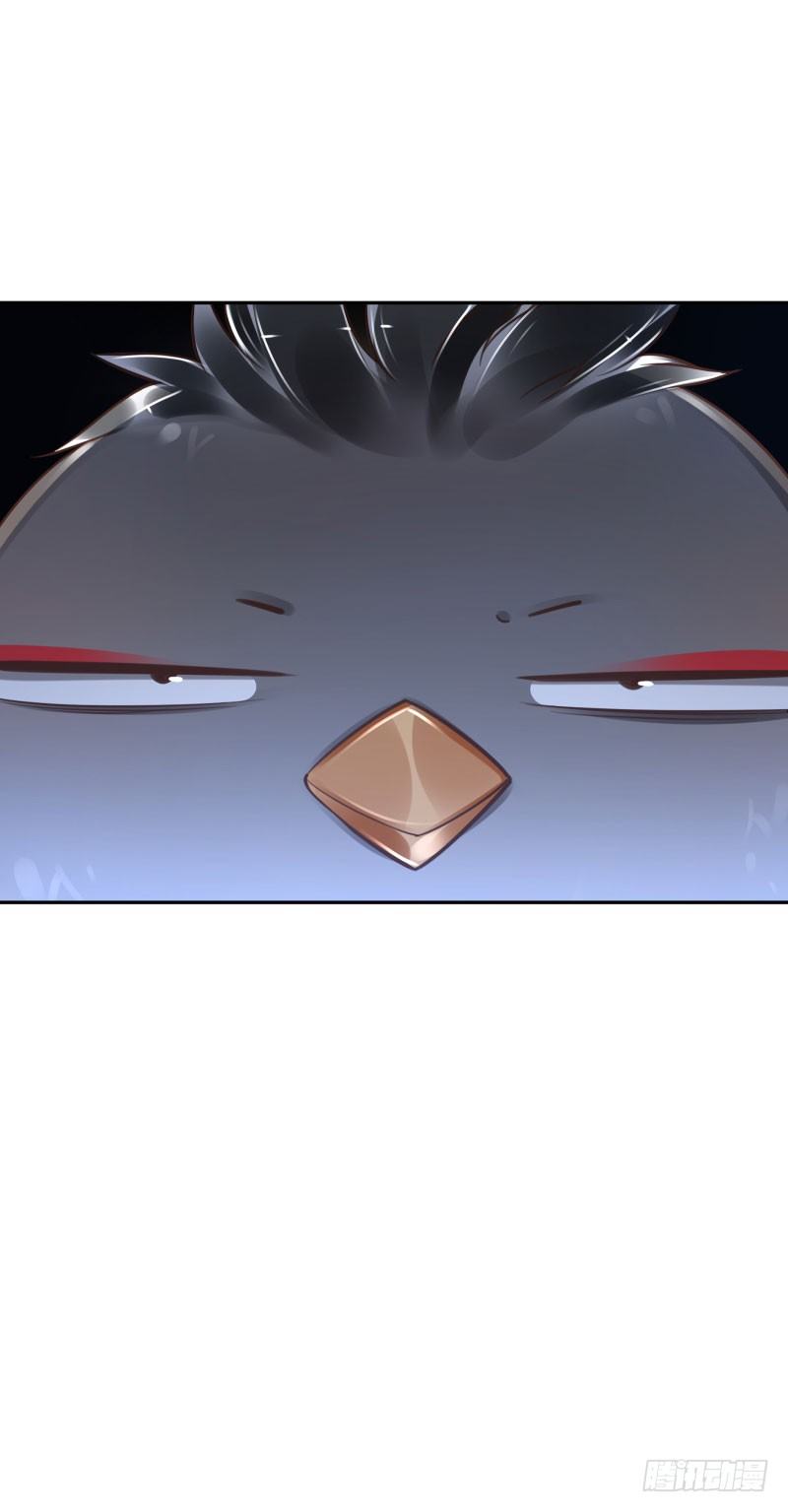 第47话：刀山房-第47话