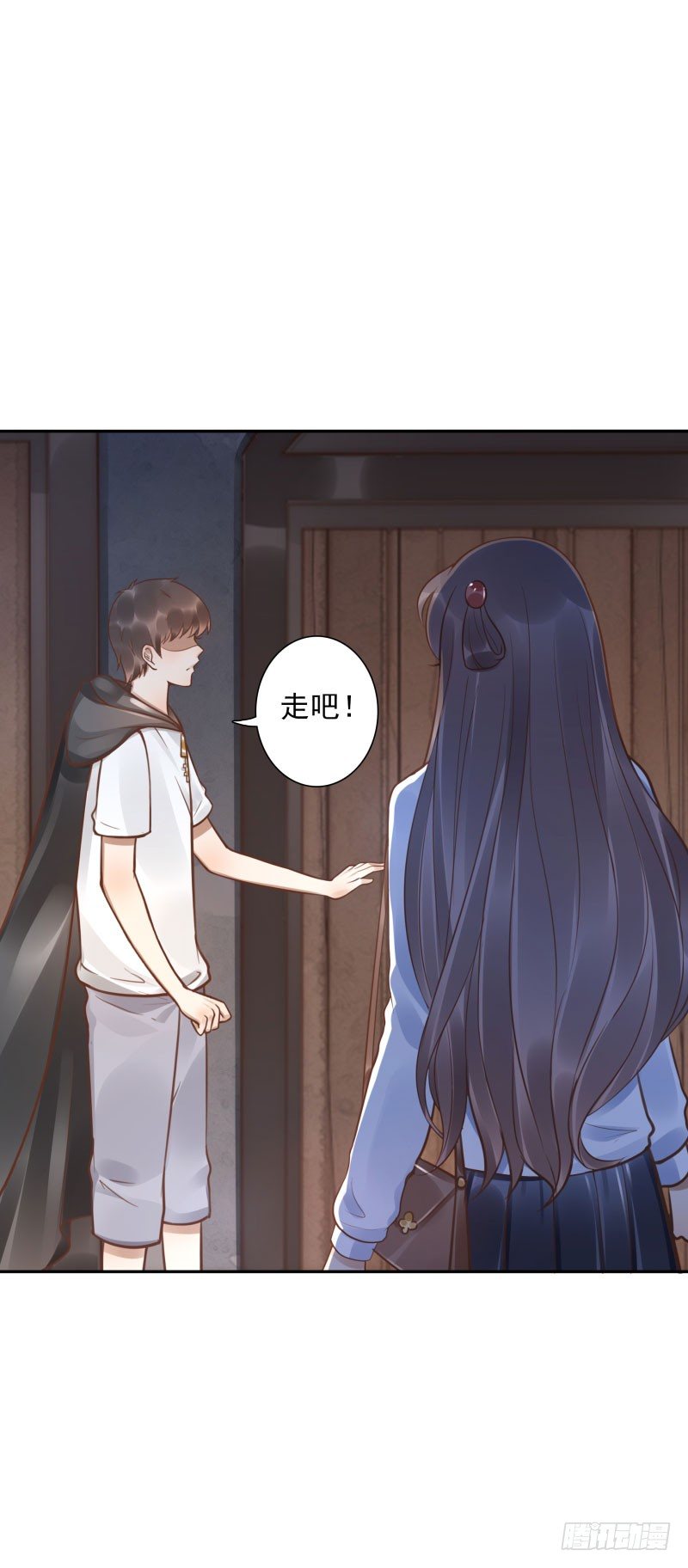 第47话：刀山房-第47话