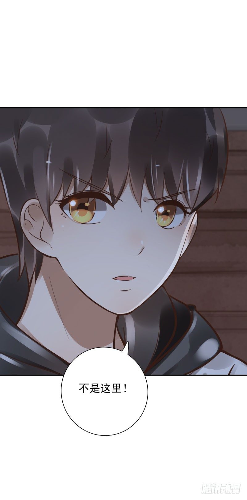 第47话：刀山房-第47话