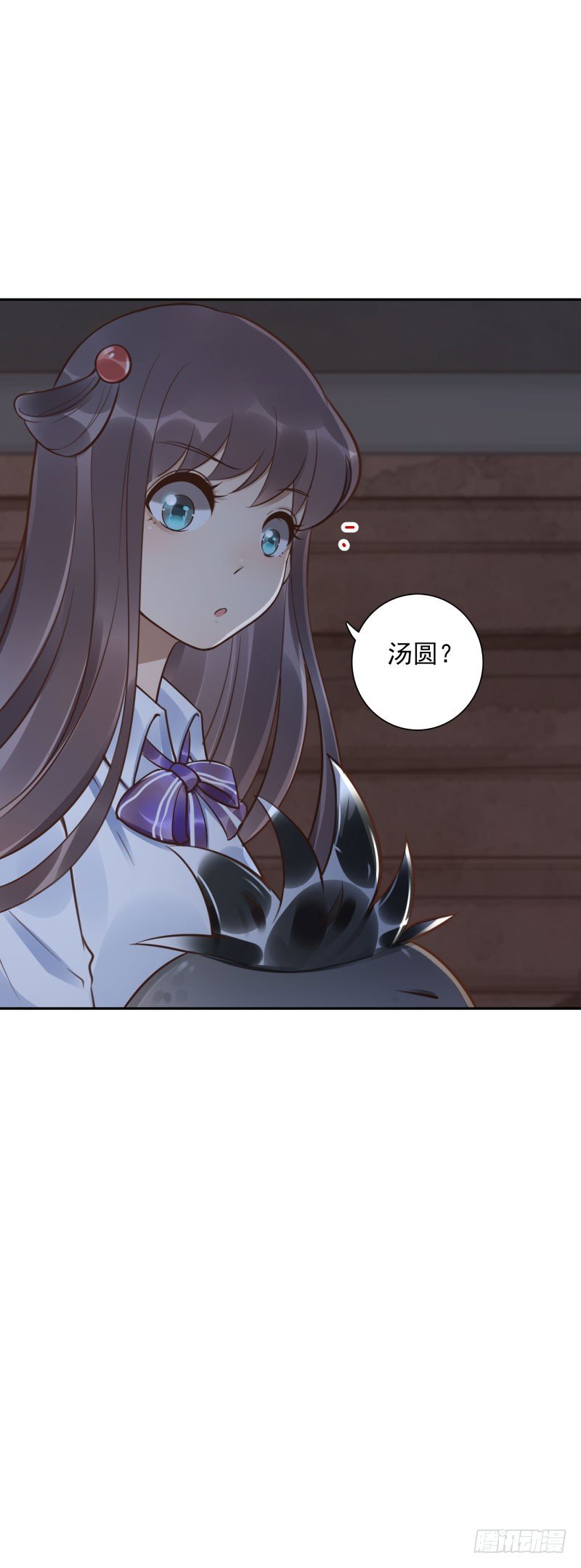 第47话：刀山房-第47话