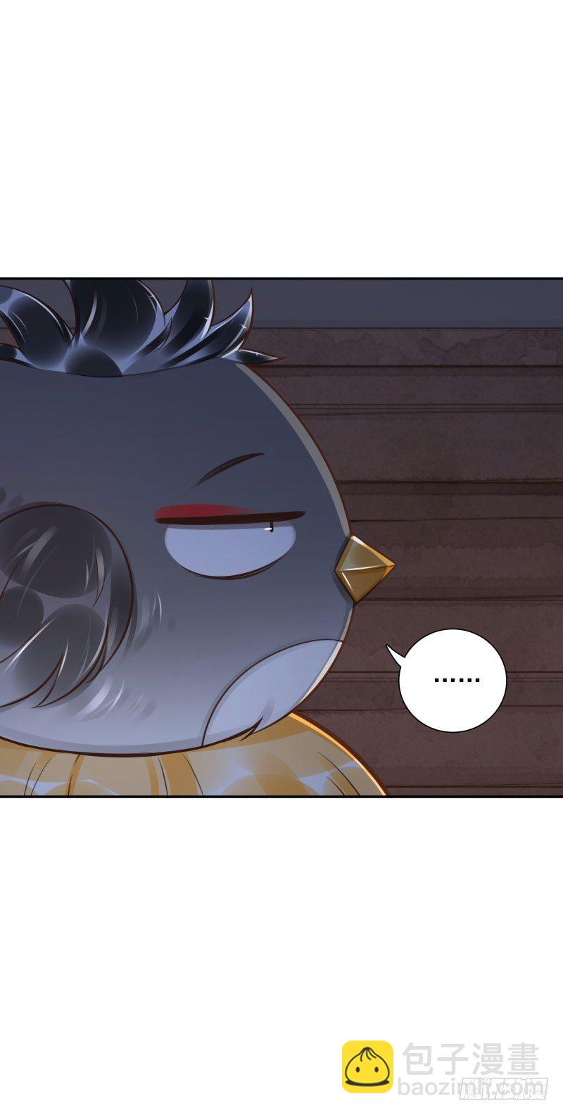 第47话：刀山房-第47话