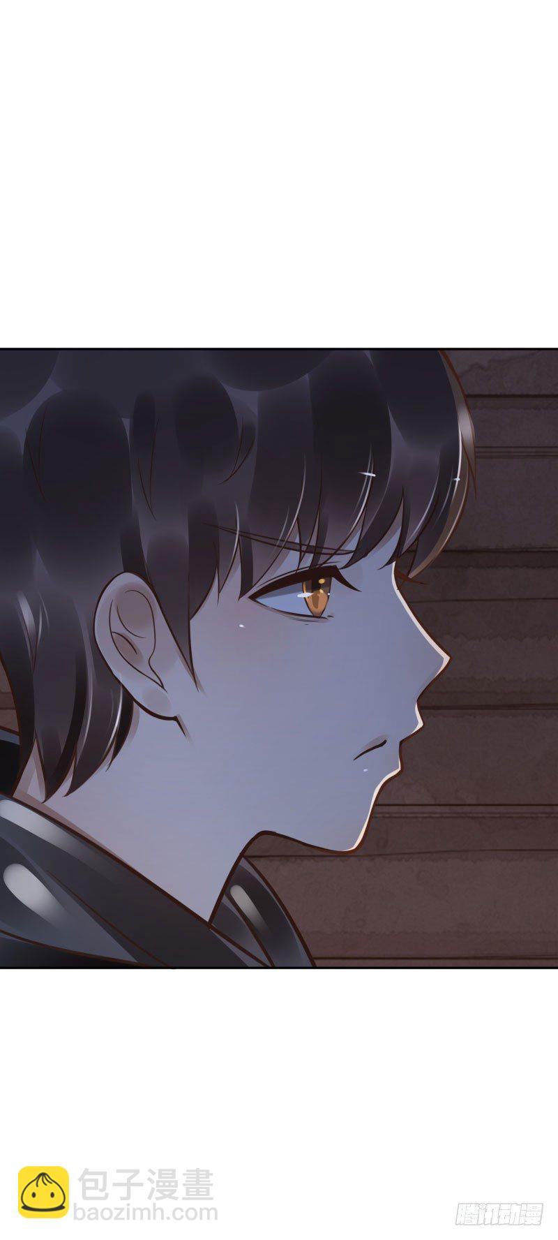 第47话：刀山房-第47话