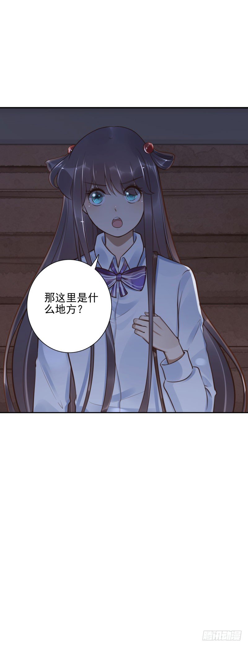 第47话：刀山房-第47话