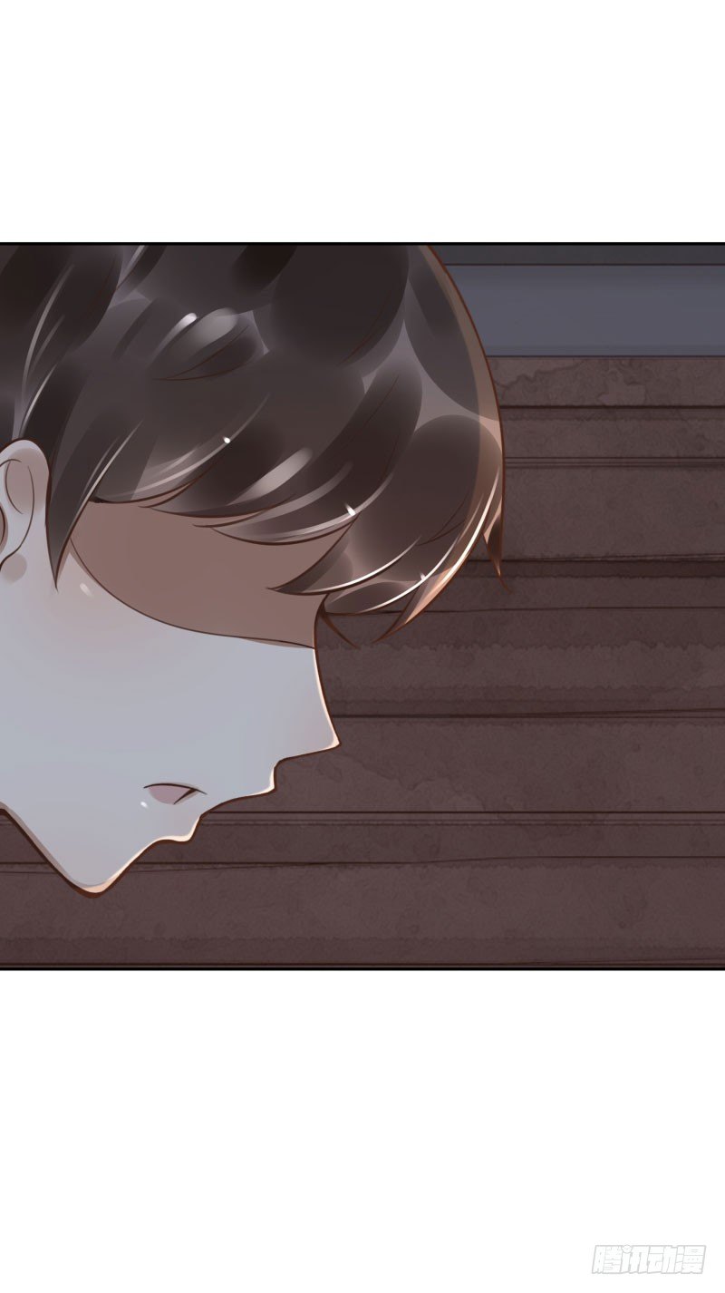 第47话：刀山房-第47话