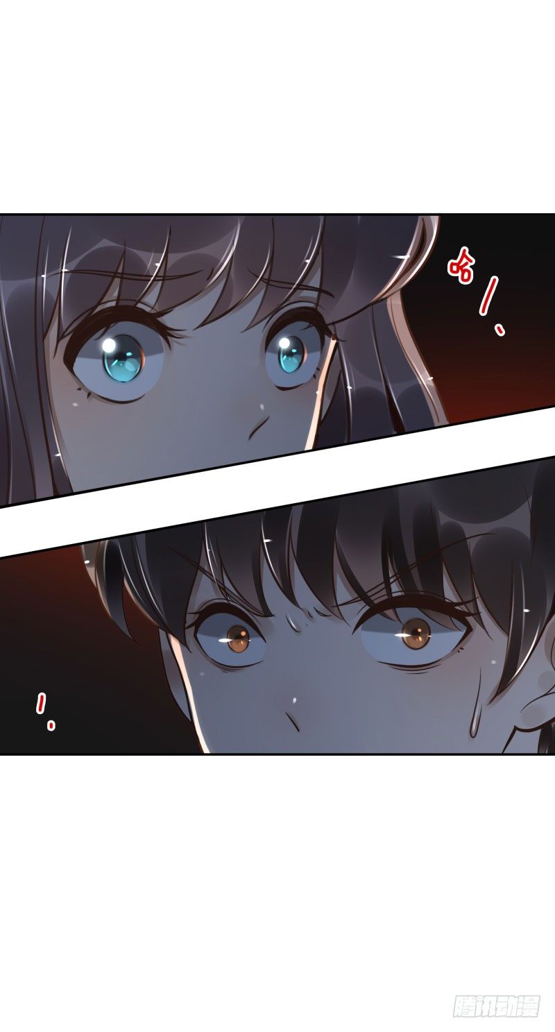 第47话：刀山房-第47话