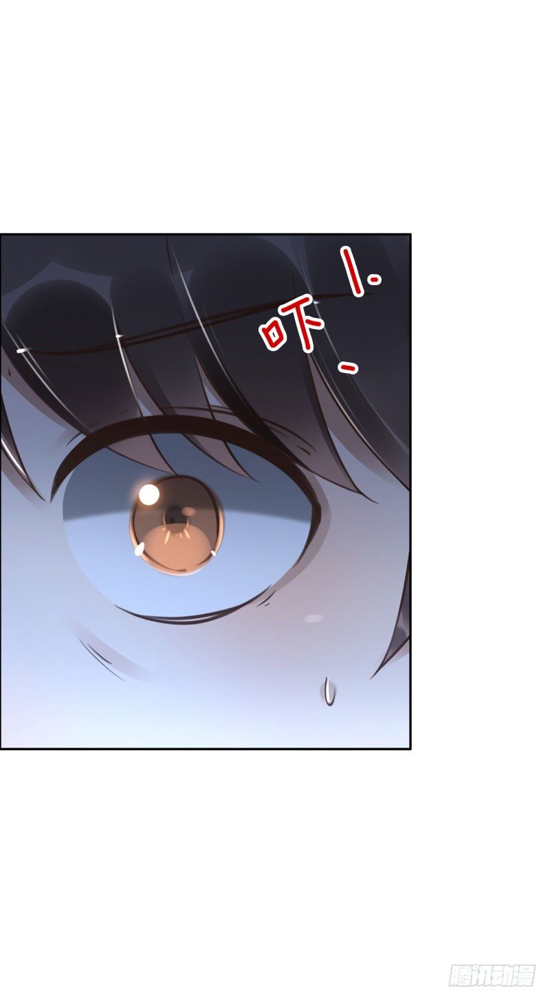 第47话：刀山房-第47话