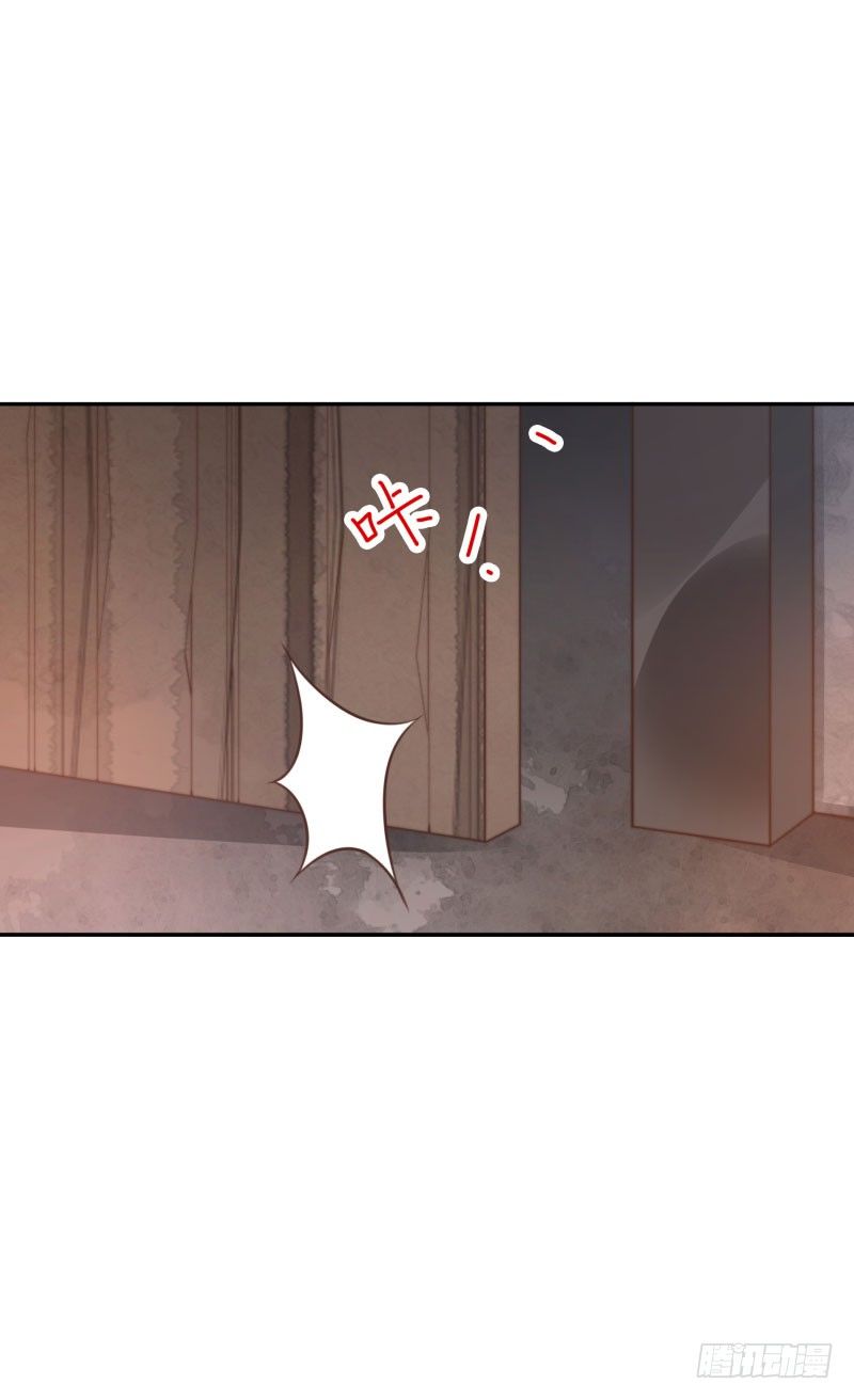 第49话:打一架呗-第49话