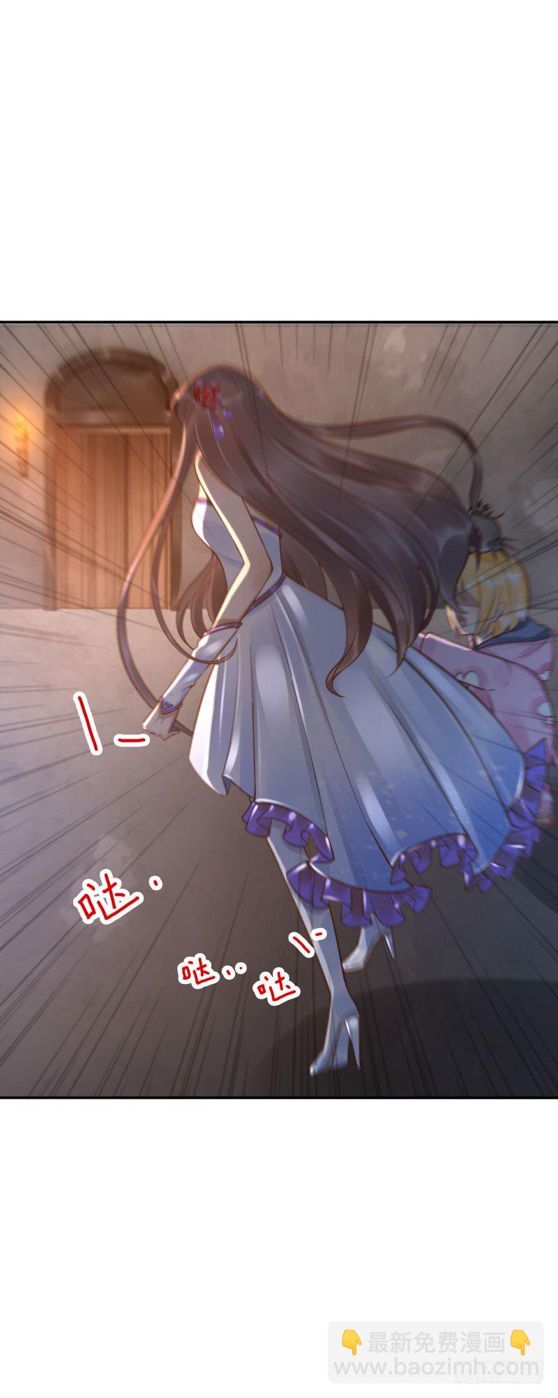 第49话:打一架呗-第49话