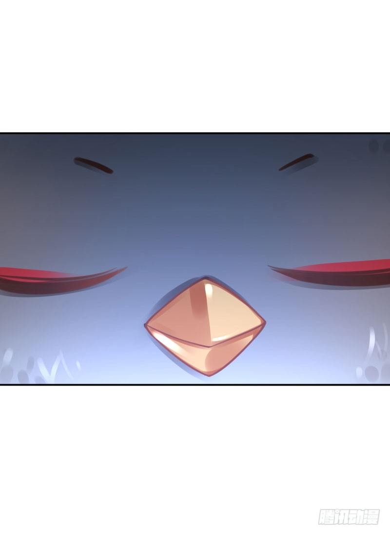 第49话:打一架呗-第49话