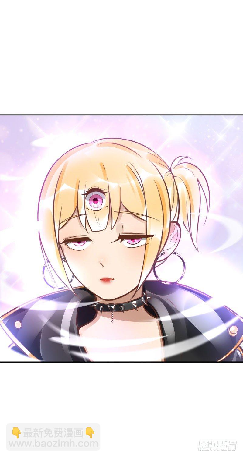 第49话:打一架呗-第49话