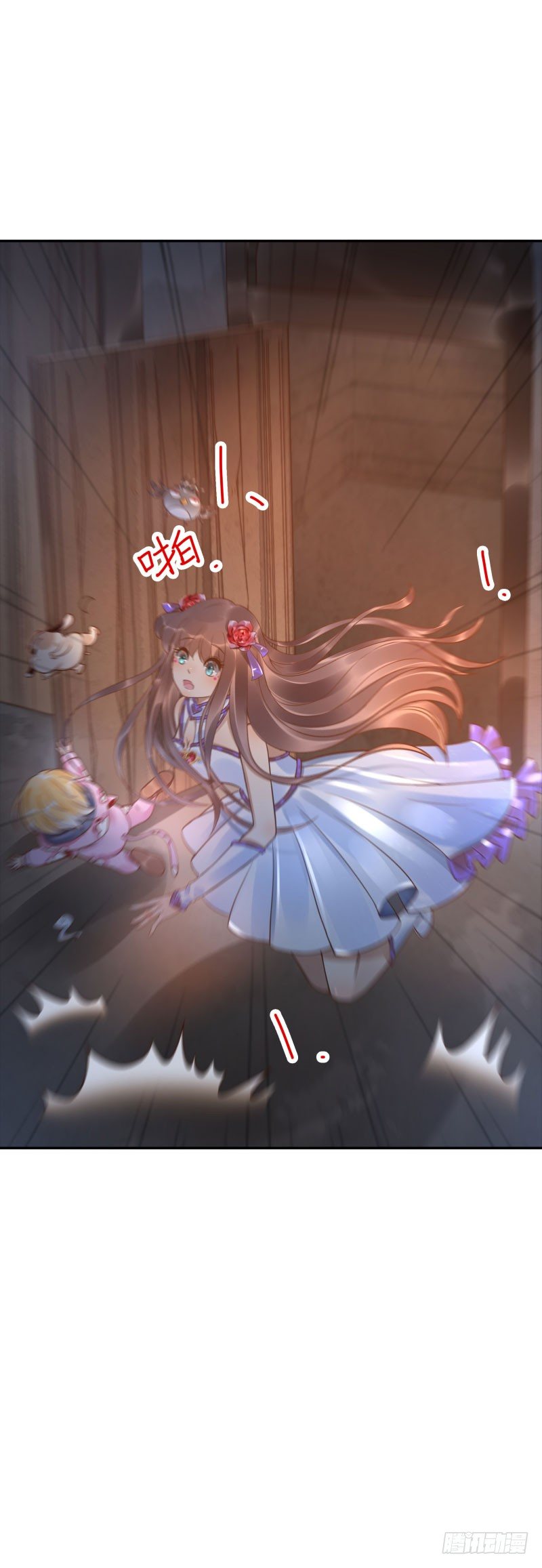 第49话:打一架呗-第49话