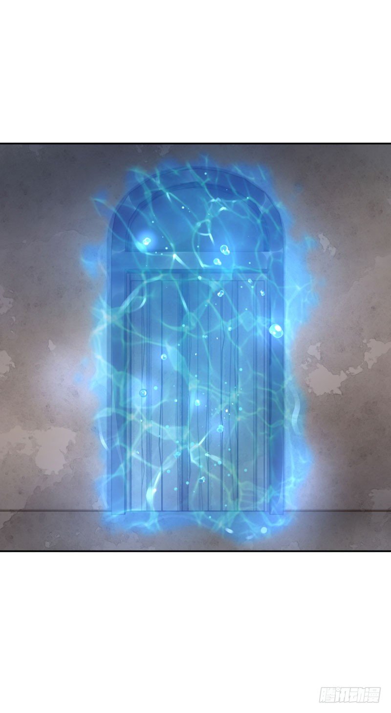 第49话:打一架呗-第49话