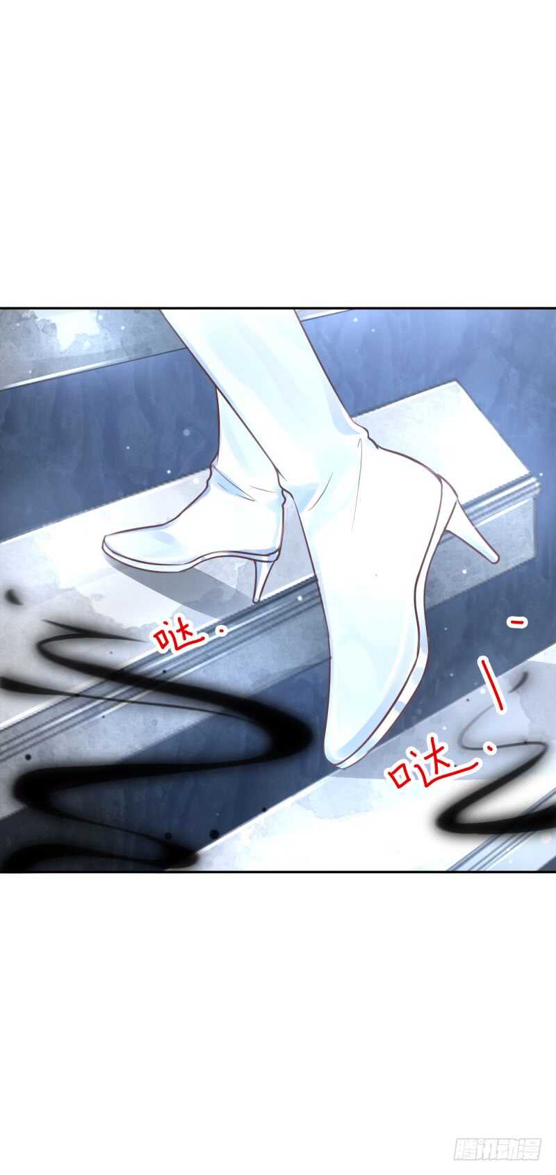 第51话：玩个游戏-第51话