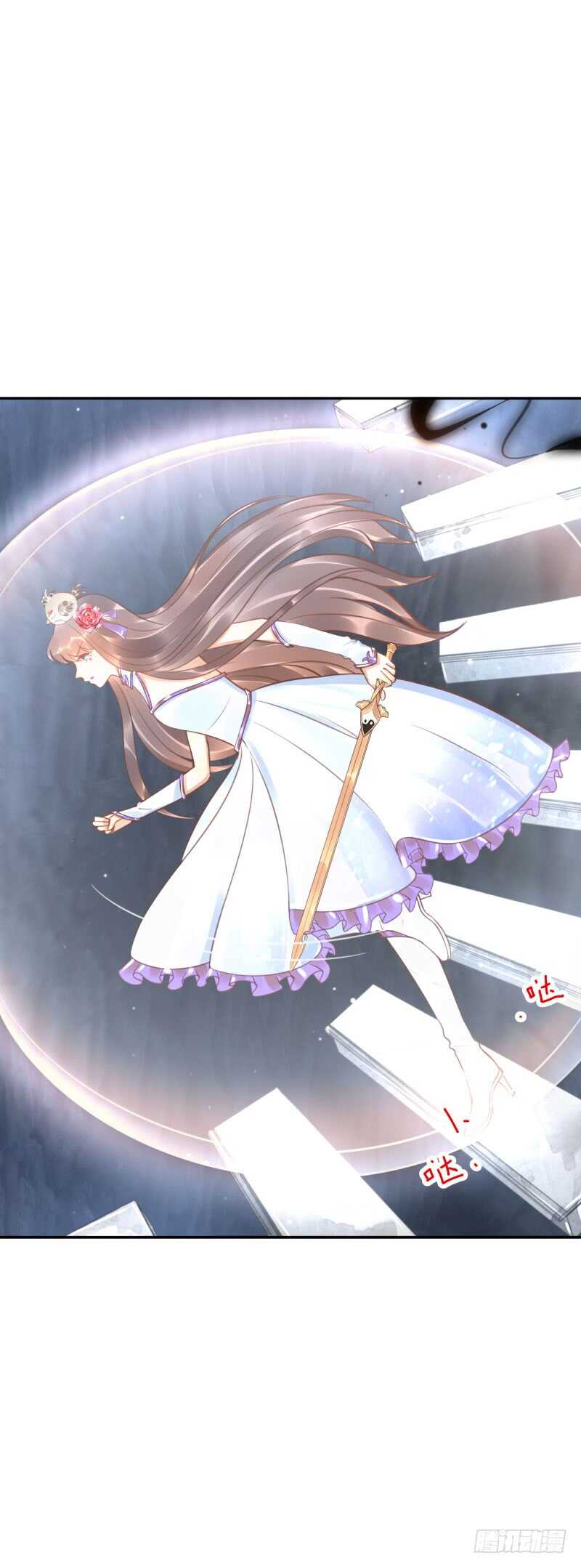 第51话：玩个游戏-第51话