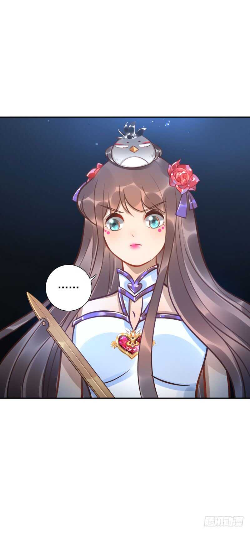 第51话：玩个游戏-第51话