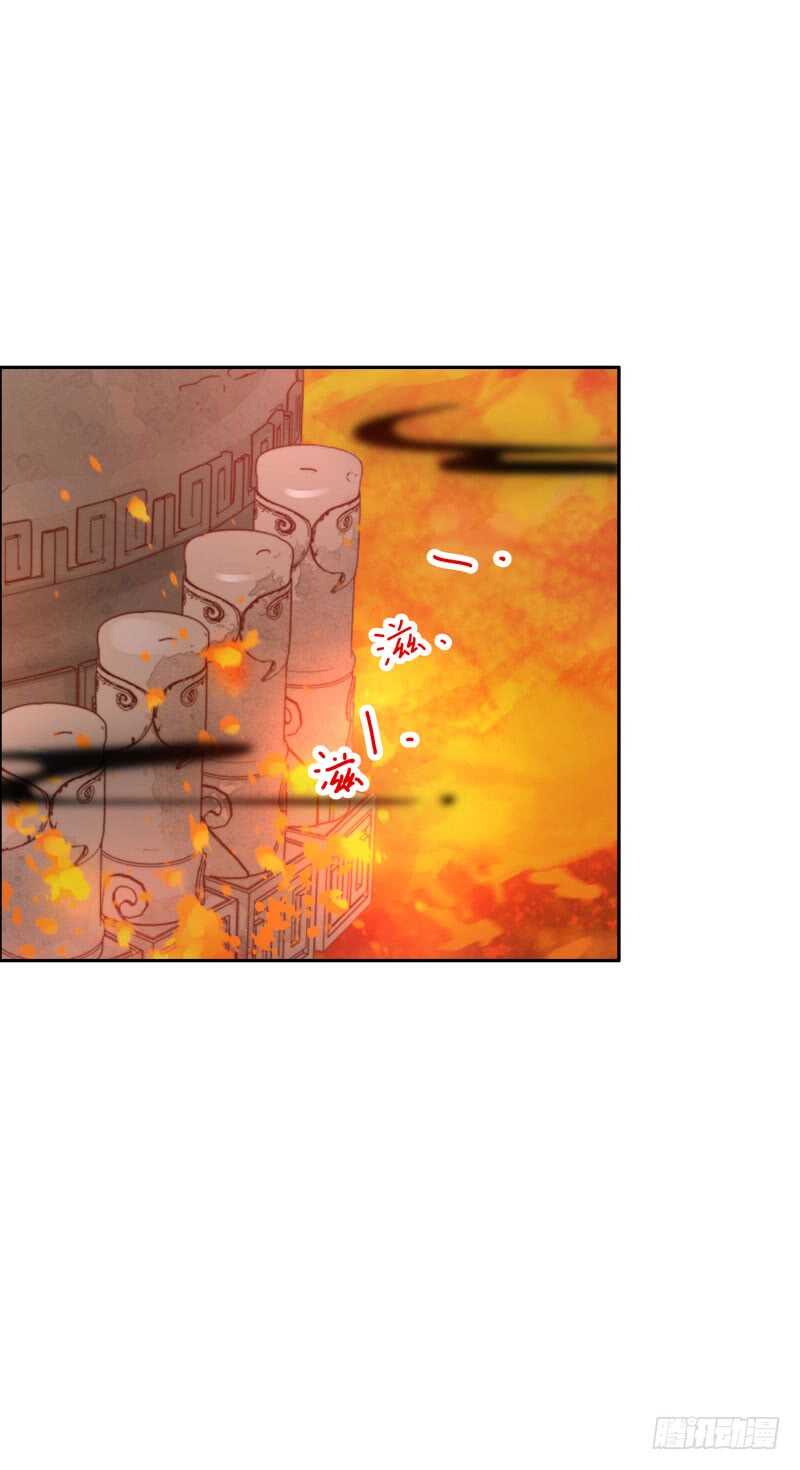 第51话：玩个游戏-第51话