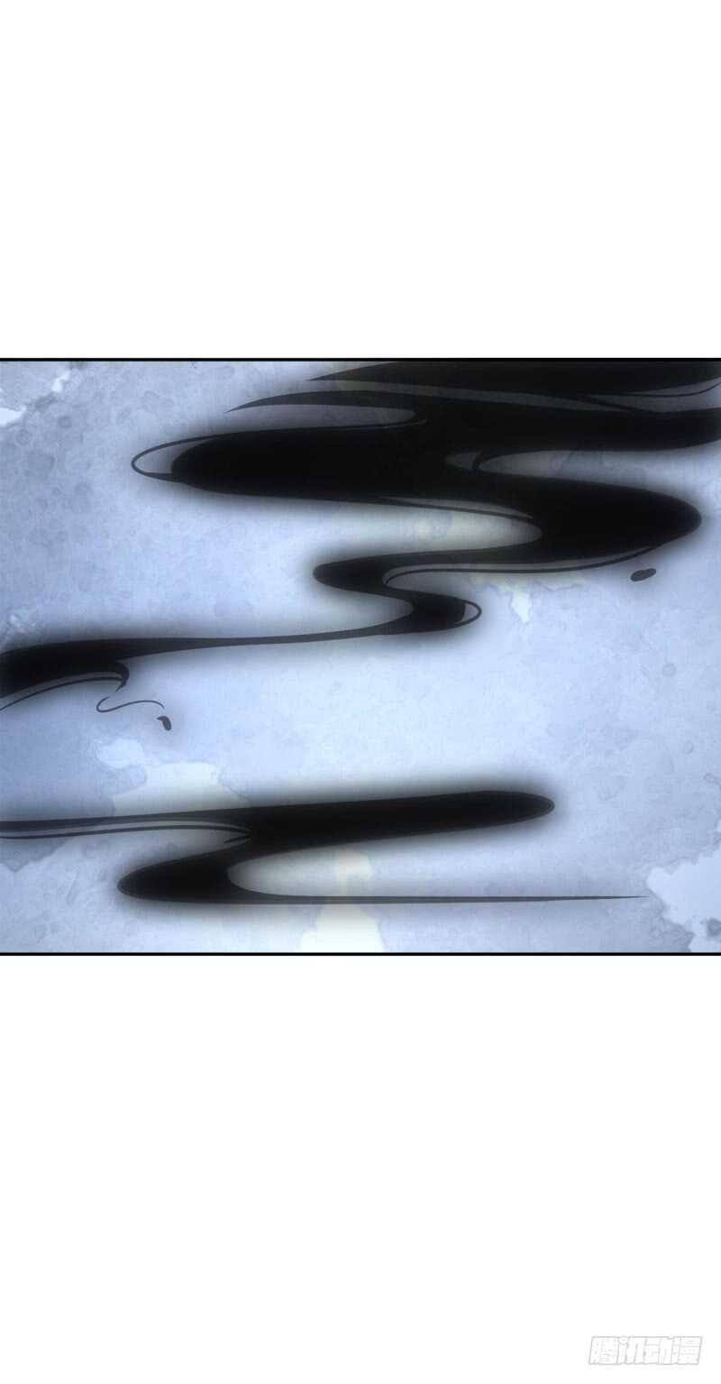 第51话：玩个游戏-第51话