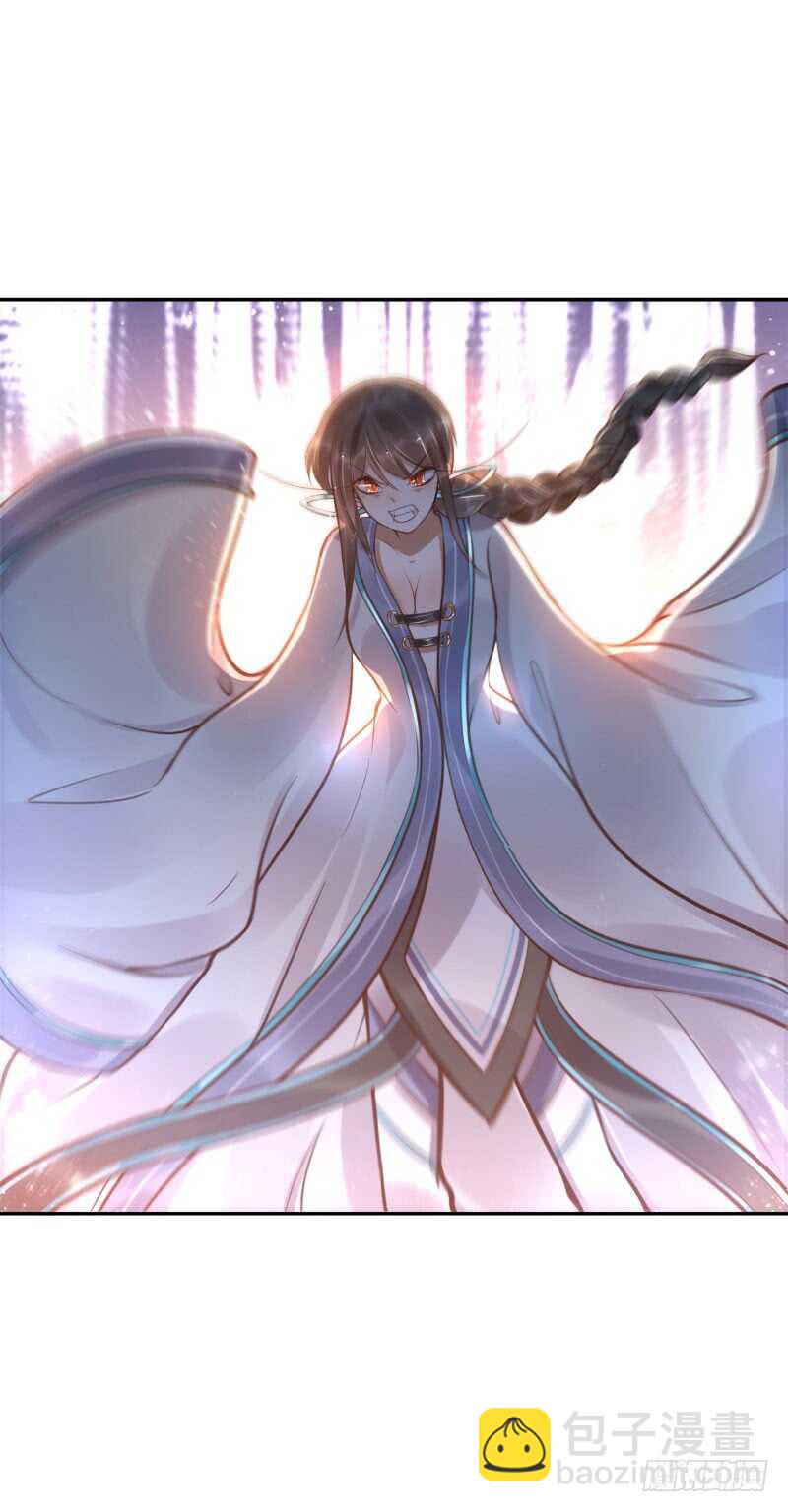 第53话：你的幻阵无效！-第53话