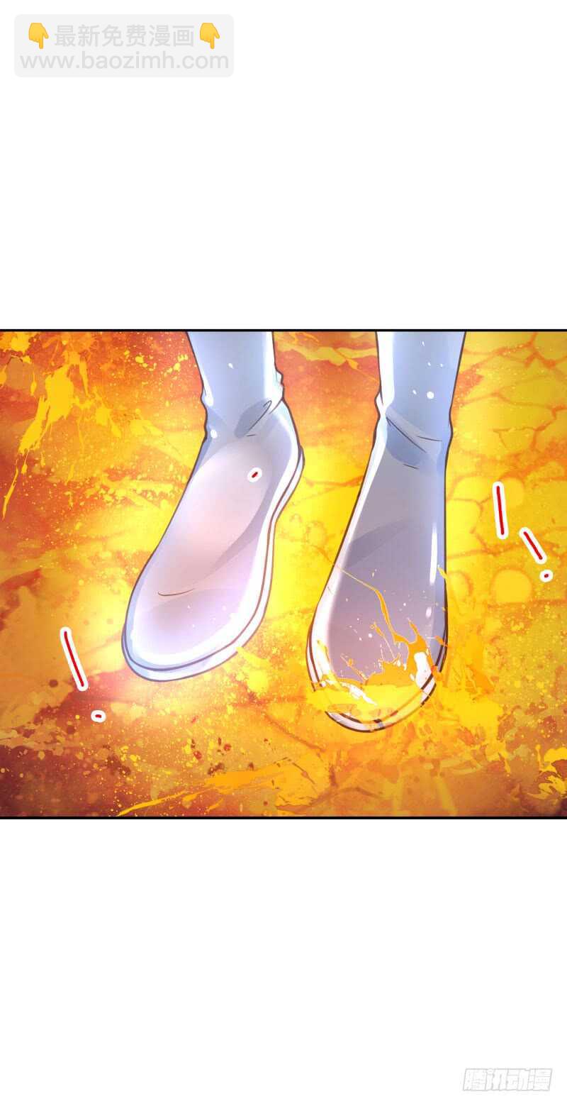 第53话：你的幻阵无效！-第53话