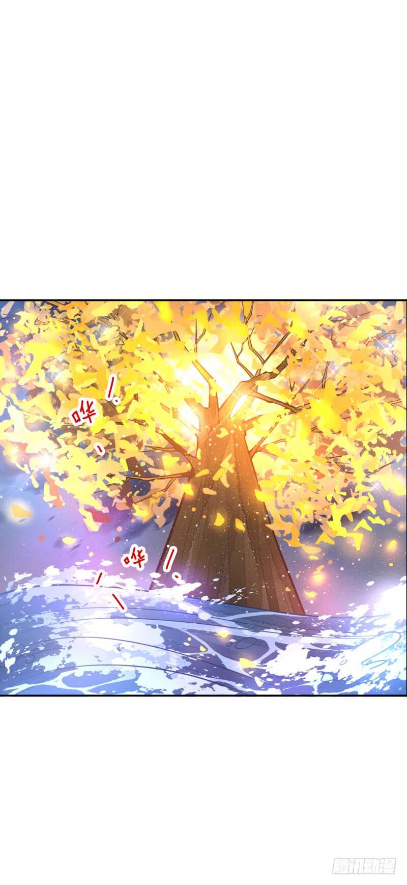 第53话：你的幻阵无效！-第53话