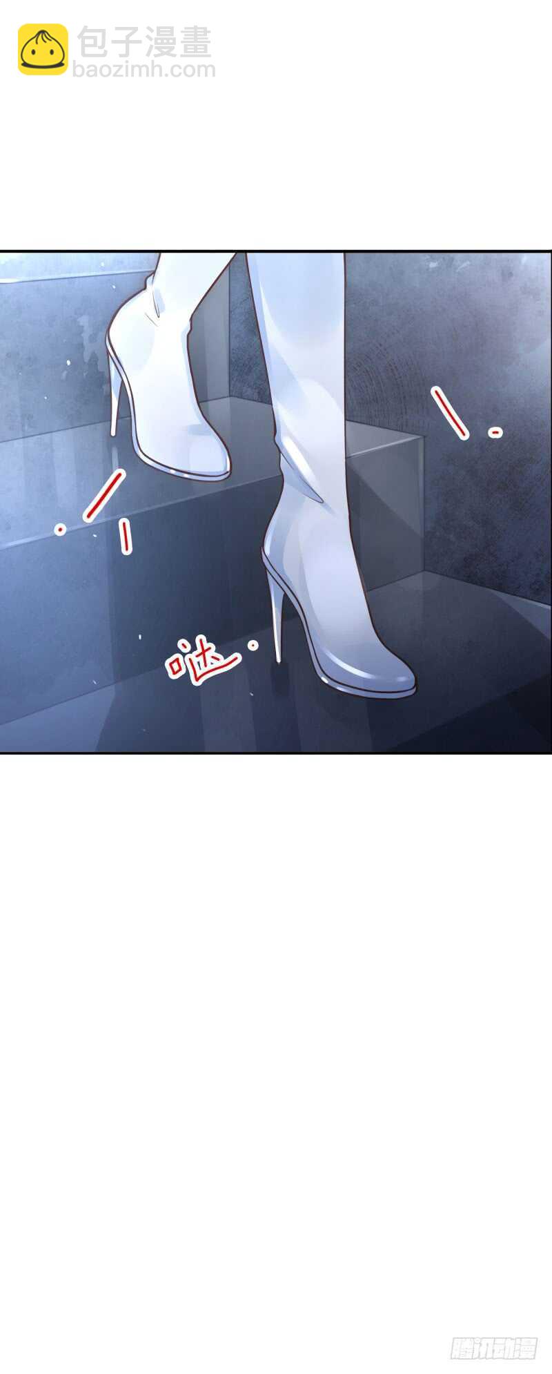 第53话：你的幻阵无效！-第53话