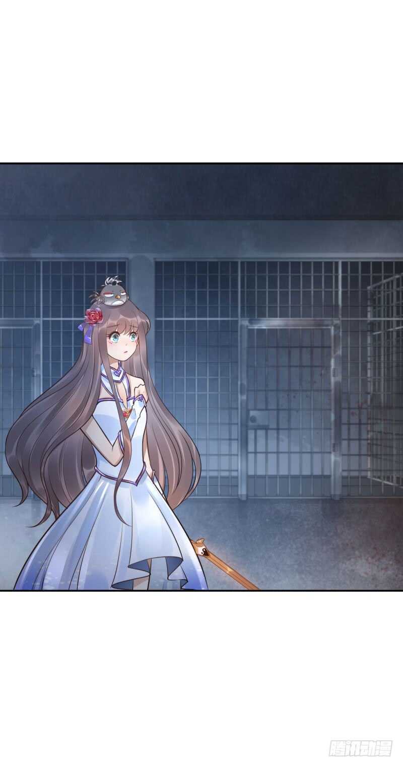 第53话：你的幻阵无效！-第53话