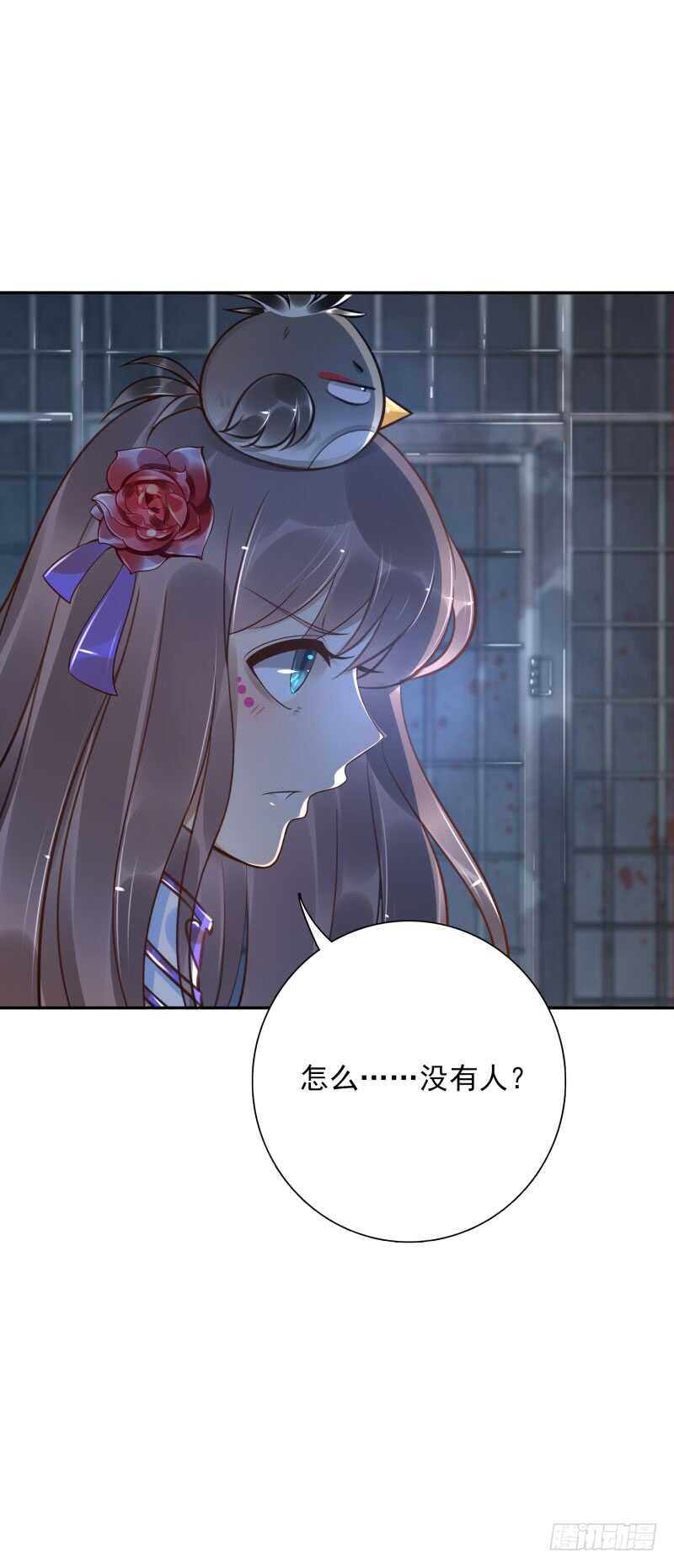 第53话：你的幻阵无效！-第53话