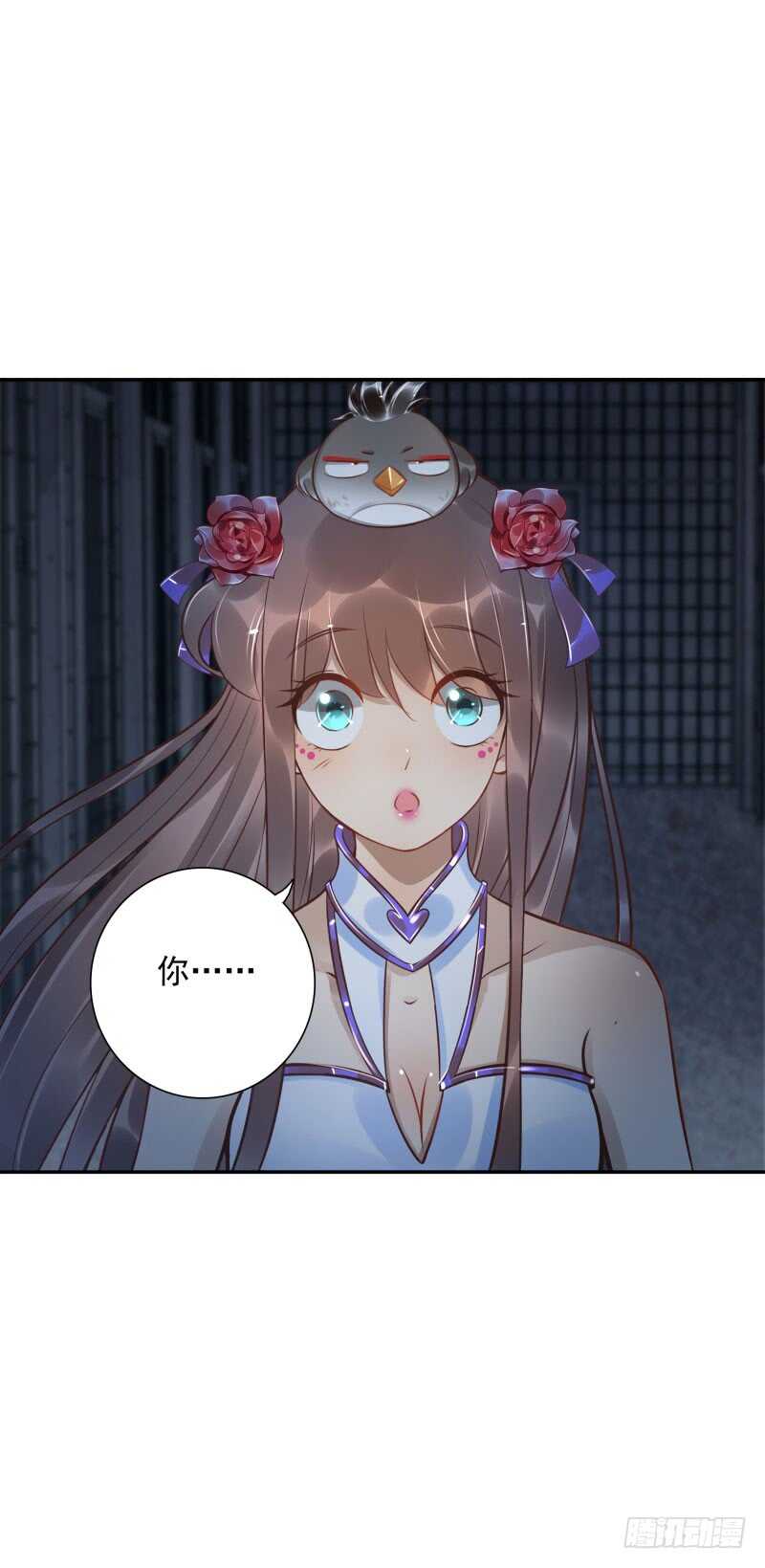 第53话：你的幻阵无效！-第53话