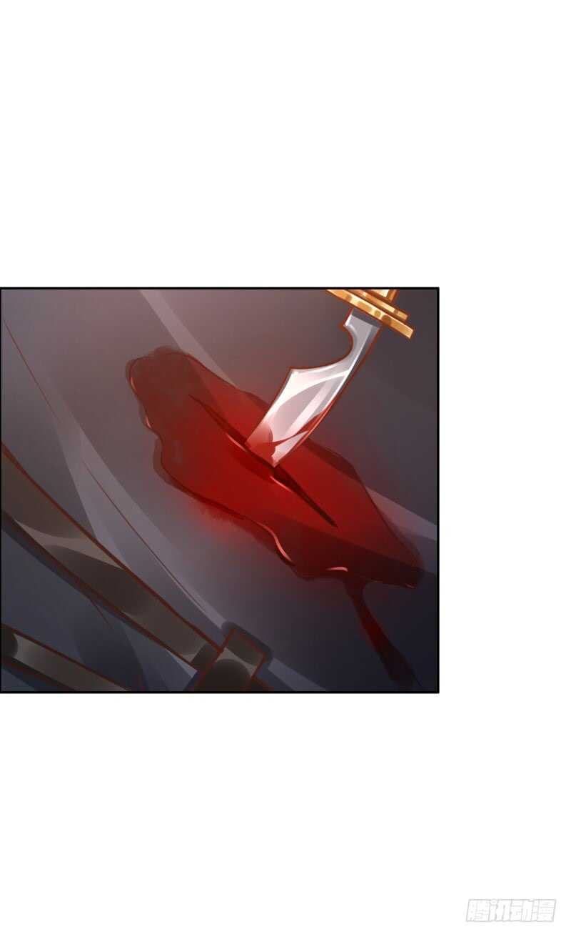 第53话：你的幻阵无效！-第53话