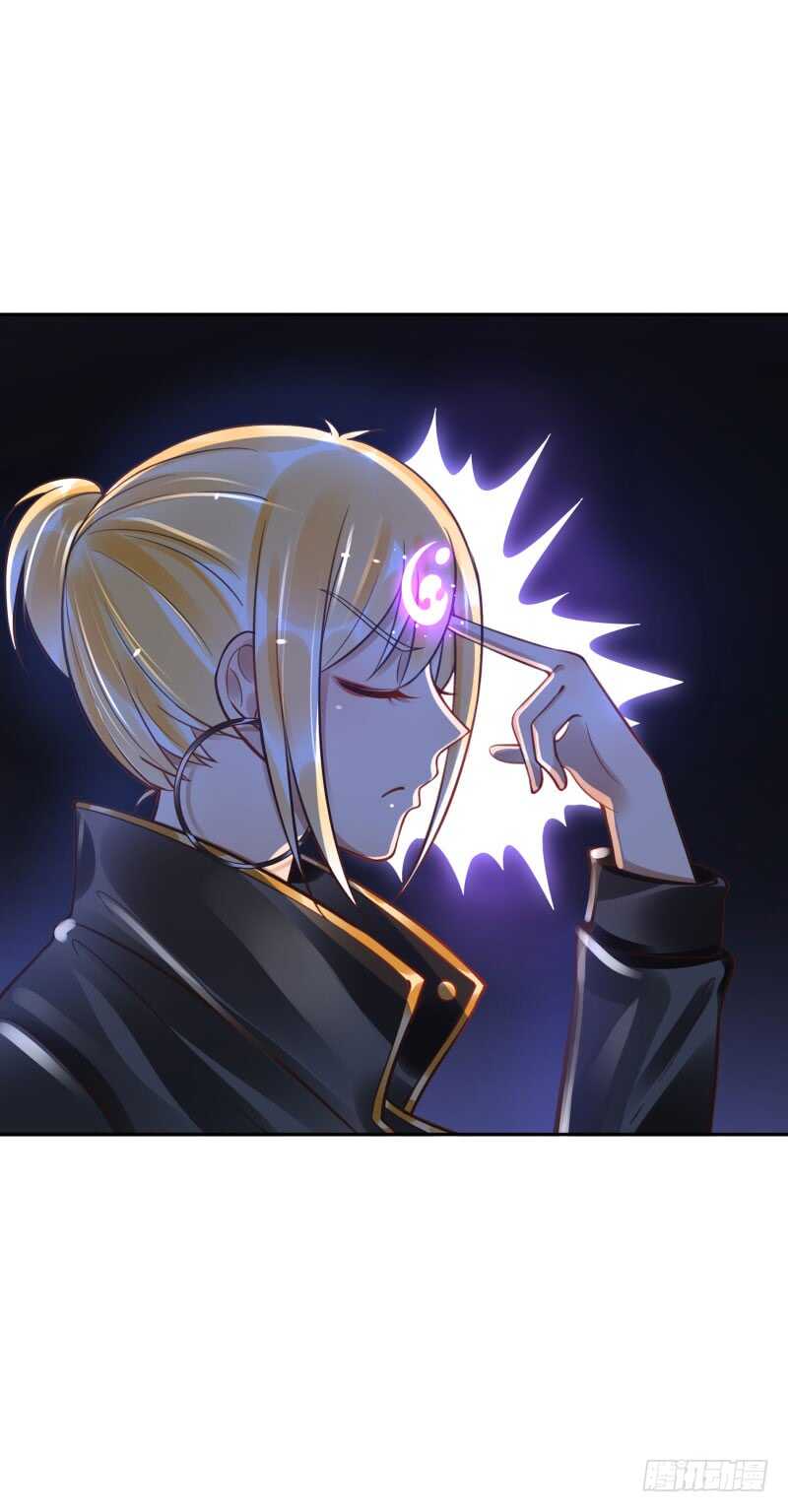 第55话:试试这个！-第55话