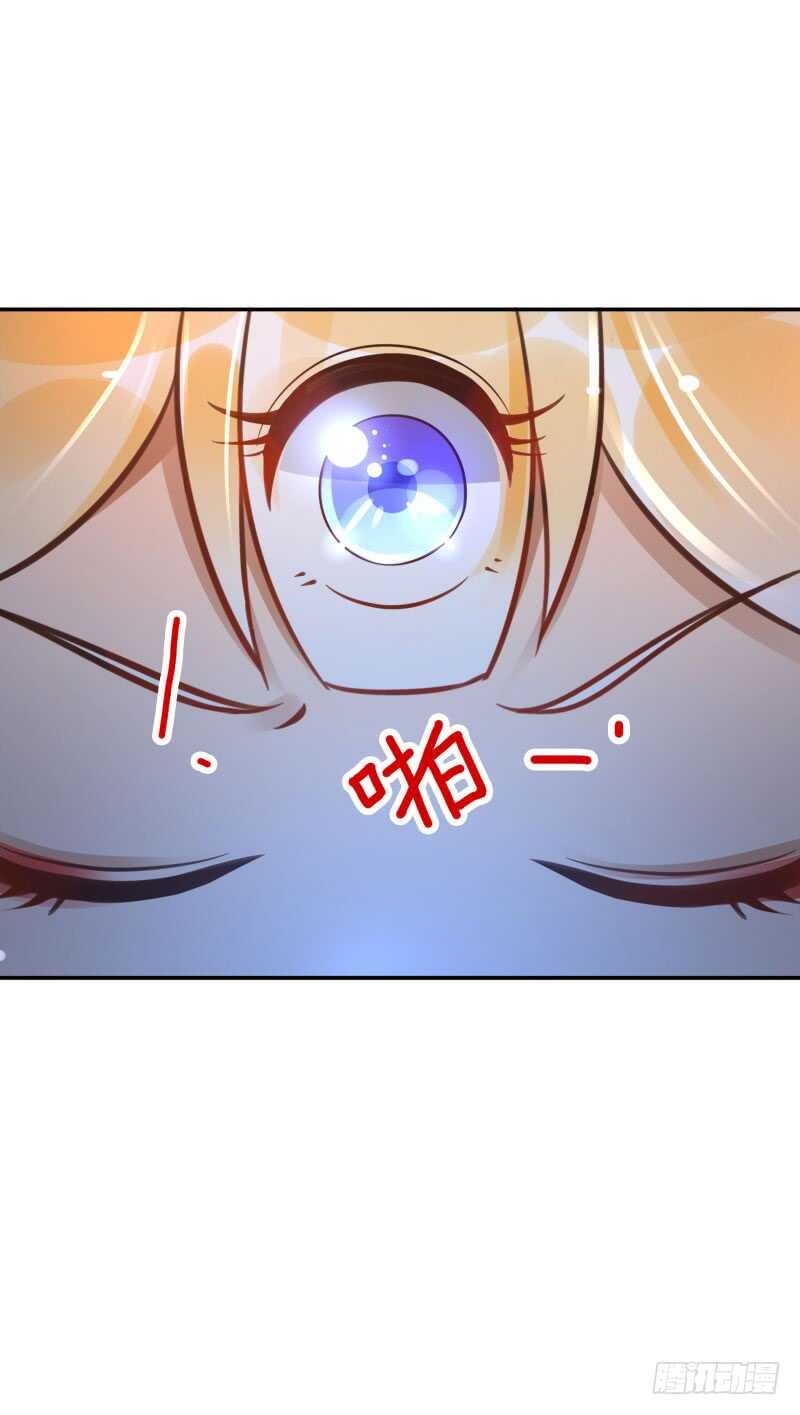 第55话:试试这个！-第55话