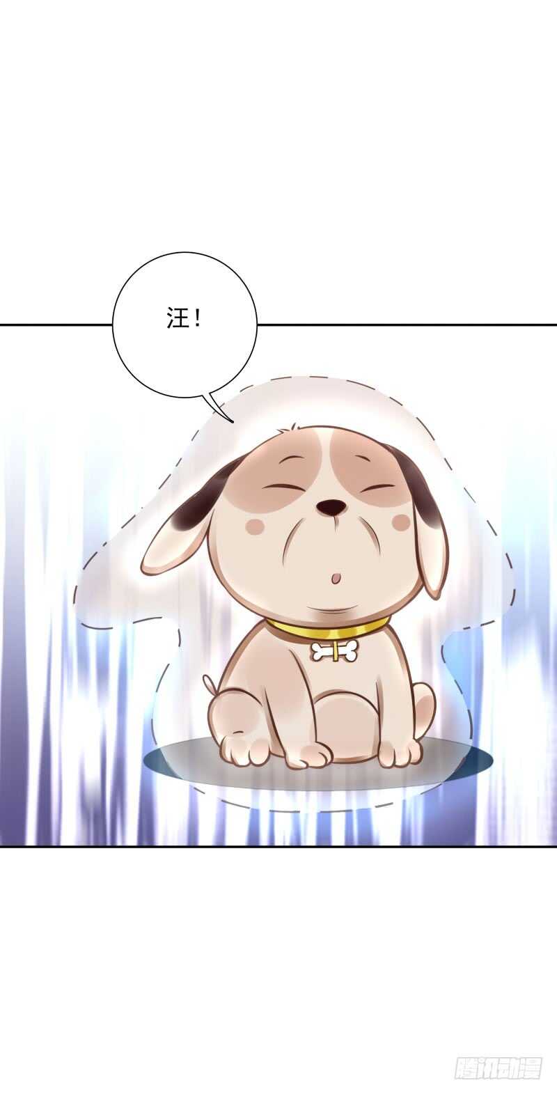 第55话:试试这个！-第55话