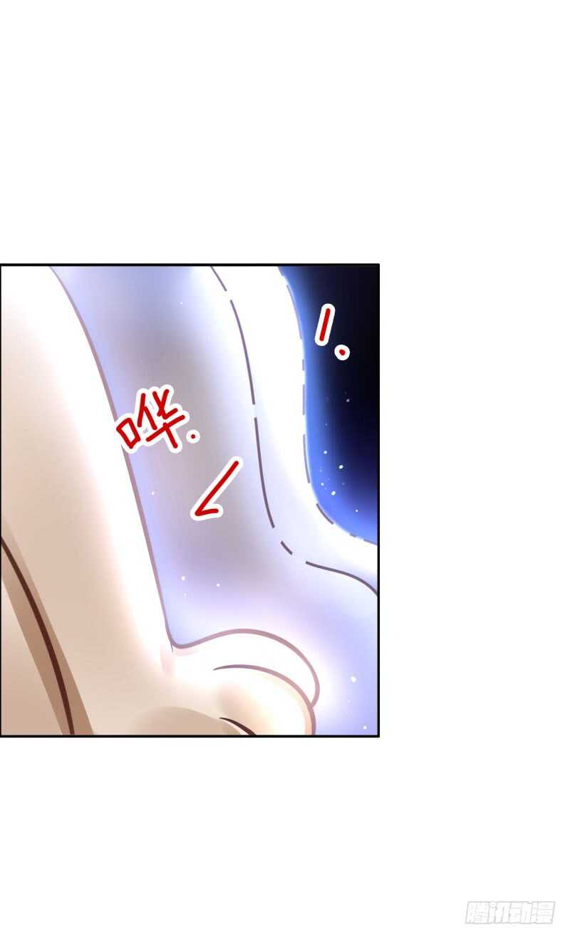 第55话:试试这个！-第55话