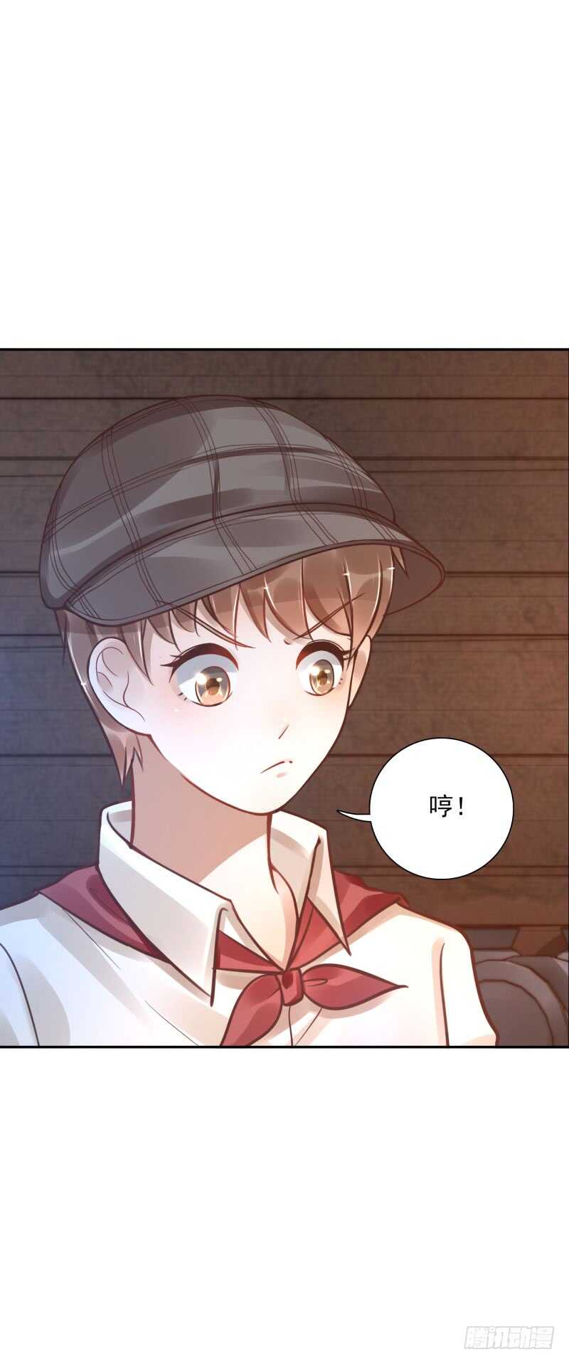 第55话:试试这个！-第55话