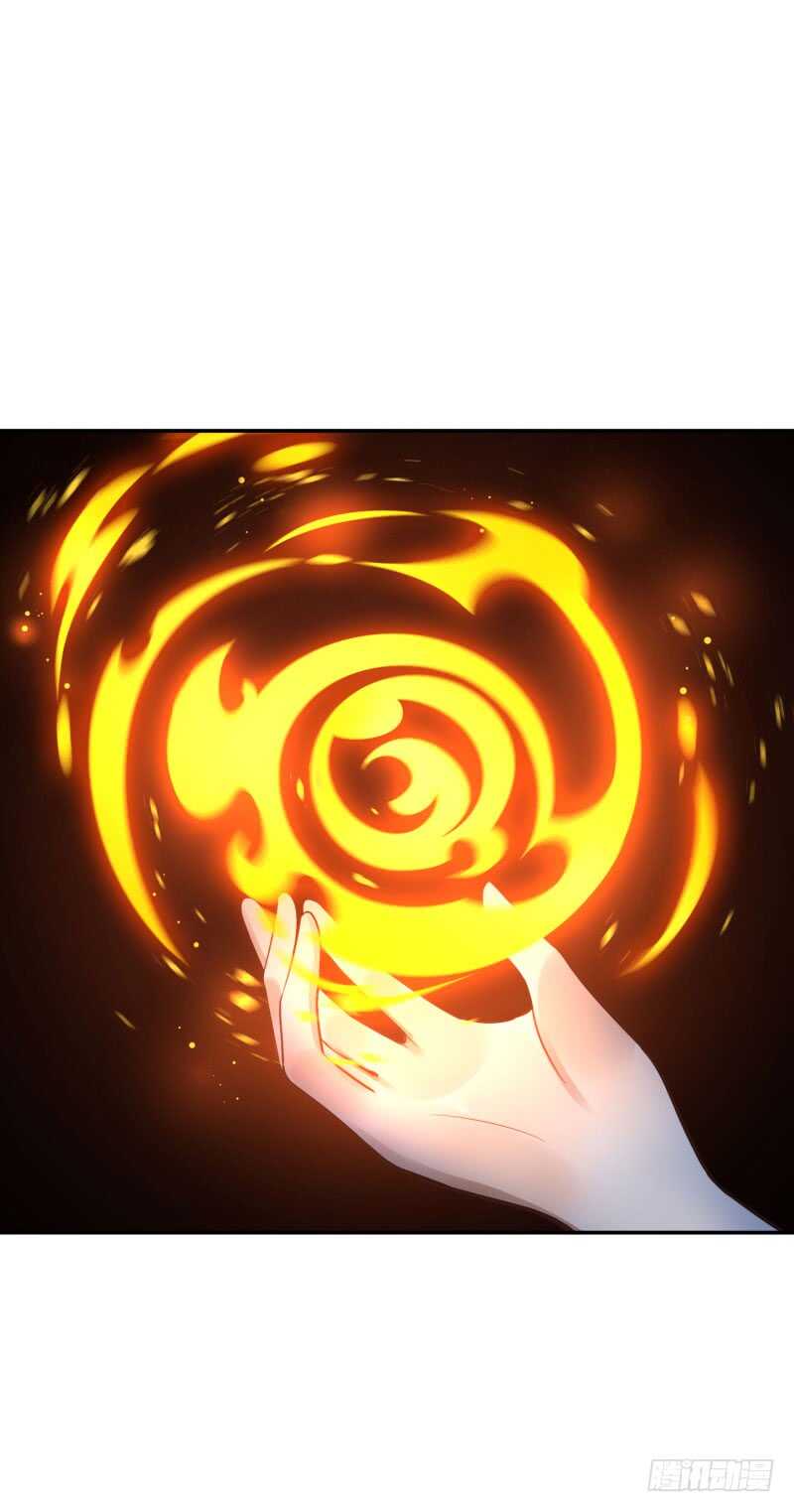 第55话:试试这个！-第55话