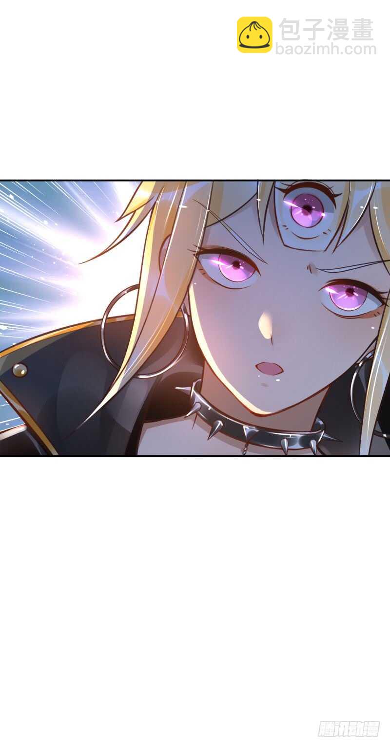 第55话:试试这个！-第55话