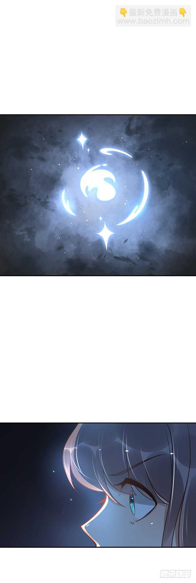 第57话：神奇果实-第57话