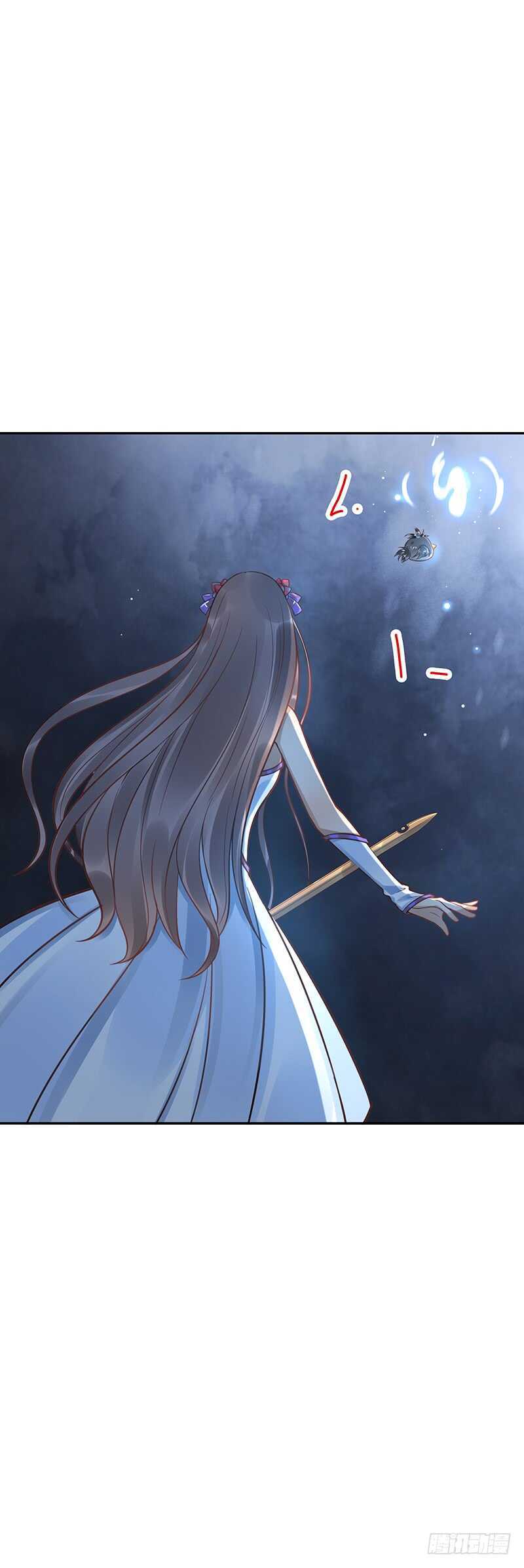 第57话：神奇果实-第57话