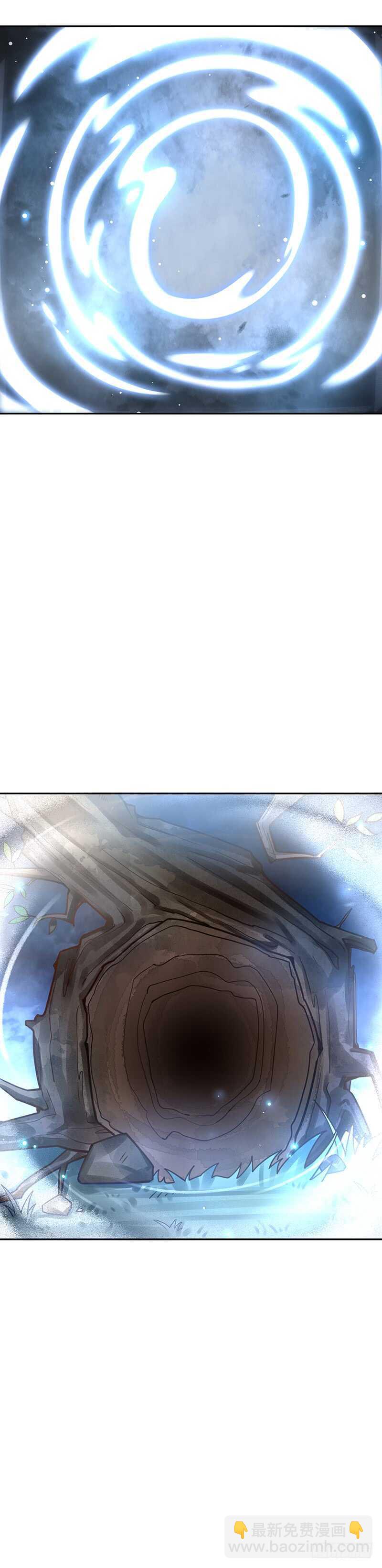 第57话：神奇果实-第57话