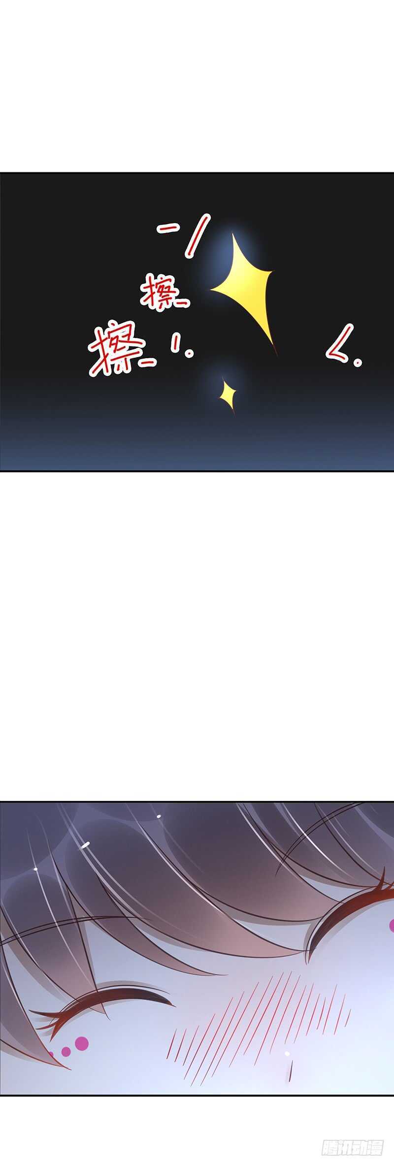 第57话：神奇果实-第57话